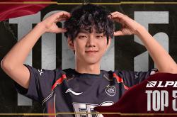 包含Rookie迎来五赛季高光表现，C9球迷沸腾！的词条