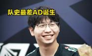 关于Uzi连续三场比赛得分超过战术调整，RNG挑战极限！的信息