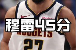  sans三重邪骨帅气图片 